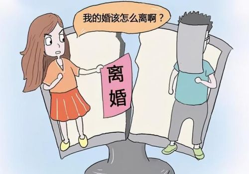 宁波调查公司：挥霍夫妻共同财产贷款怎么处理