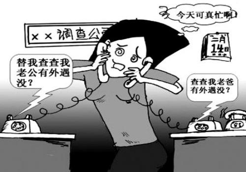 宁波侦探：﻿夫妻离婚金子算谁的