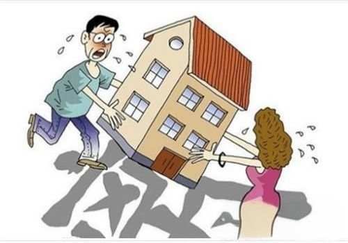儿子婚前买的房子意外去世怎么继承