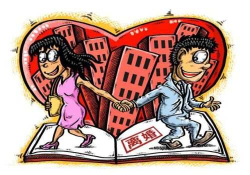 宁波出轨调查：婚后购置房产可以约定归一方所有吗